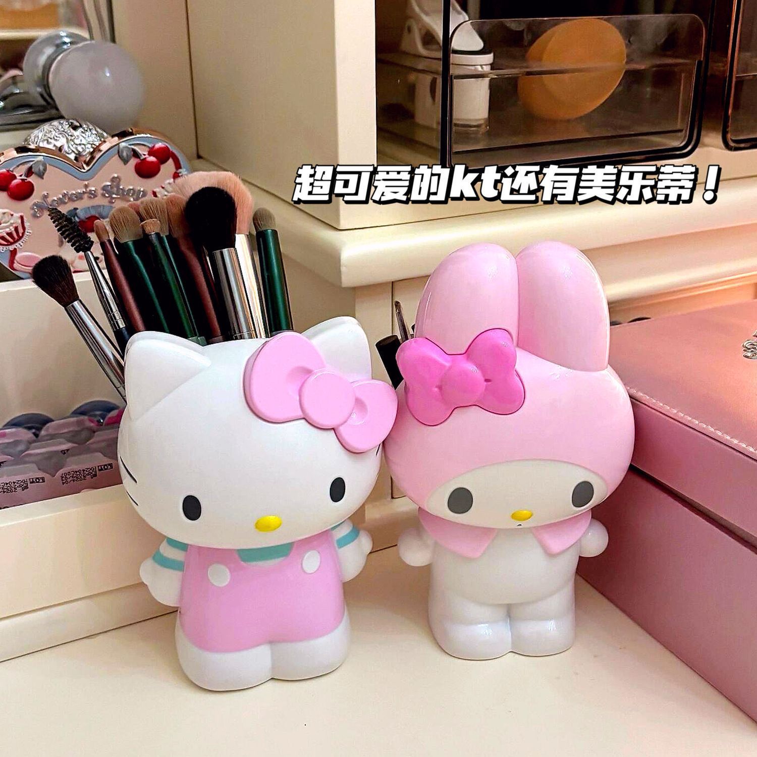Stationery Warehouse - New Cartoon Sanrio Hello Kitty Pen