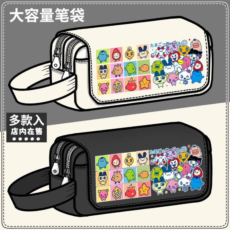 Tamagotchi Kuchipatchi Mimitch - đánh giá và giá Pencil Case Large