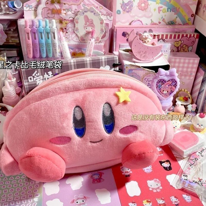 Kirby Plush Pencil Case Pink L - đánh giá và giá Pencil Case Large
