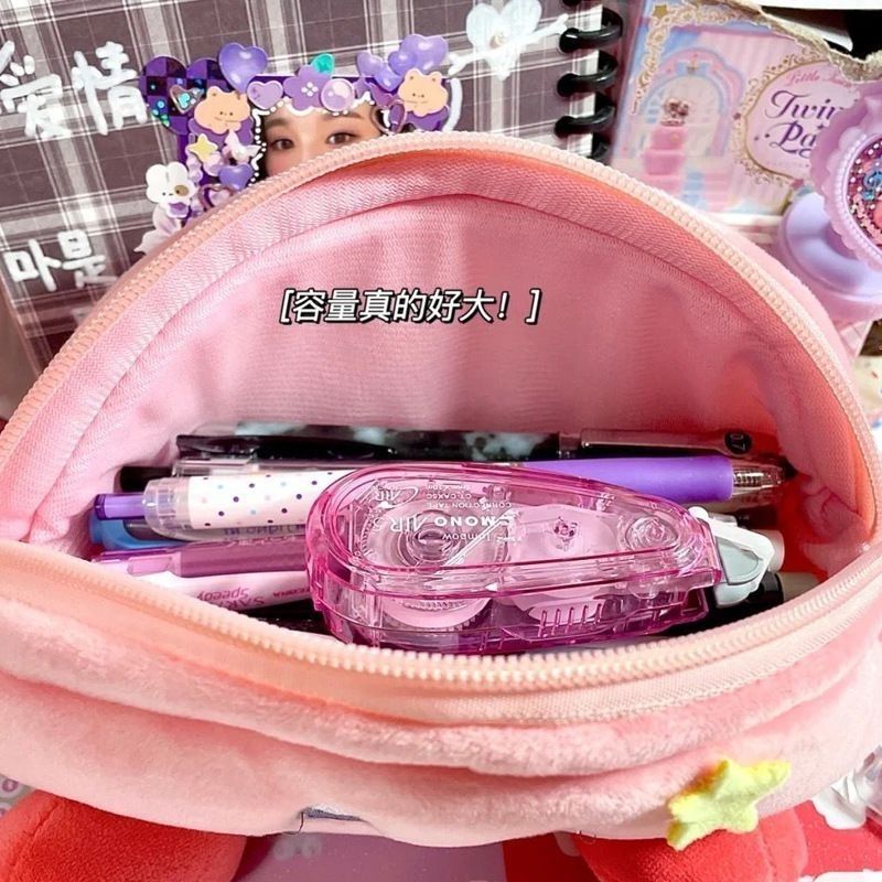 Kirby Plush Pencil Case Pink L - đánh giá và giá Pencil Case Large