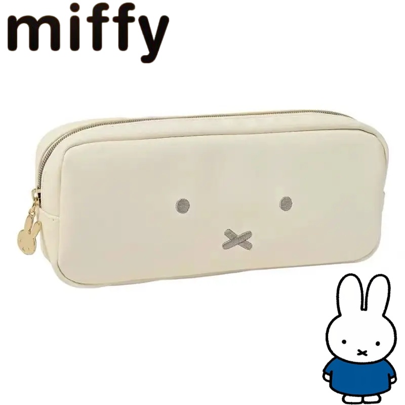 Simple Miffy Rabbit Sweet and  - đánh giá và giá Pencil Case Large