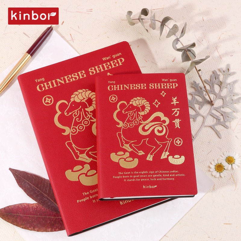 kinbor 2027 Daily Planner(One  - đánh giá và giá Notebook Dotted A5