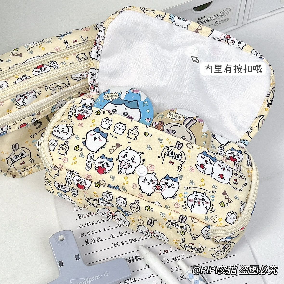 Large Capacity Chiikawa Itabag - đánh giá và giá Pencil Case Large