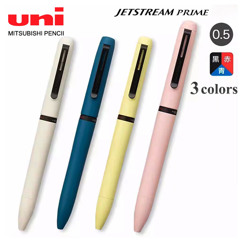1pc Japan UNI JETSTREAM Prime  - đánh giá và giá Stationery Supply Business