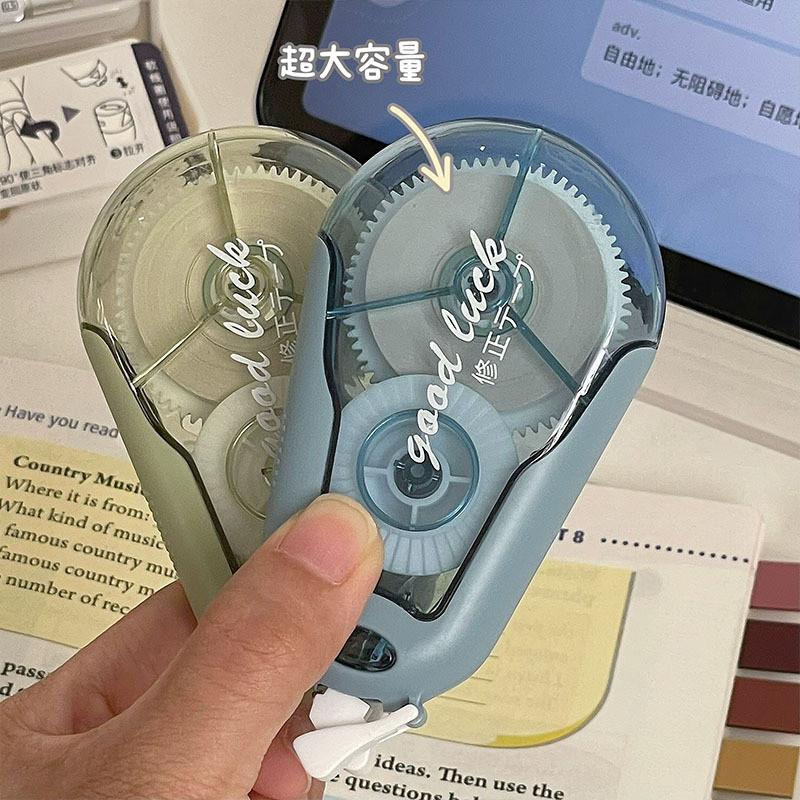 20m/pcs Correction Tape Set La - đánh giá và giá Correction Tape Roller